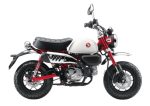 nueva honda monkey 125