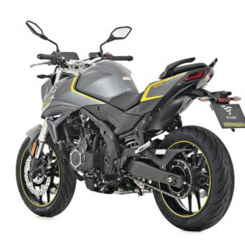 voge 525r