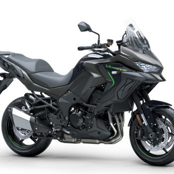 kawasaki versys 1100 2025