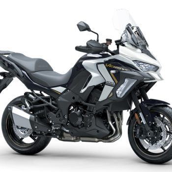 kawasaki versys 1100 s 2025