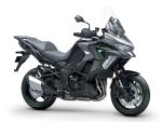 kawasaki versys 1100 s 2025