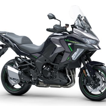 kawasaki versys 1100 s 2025