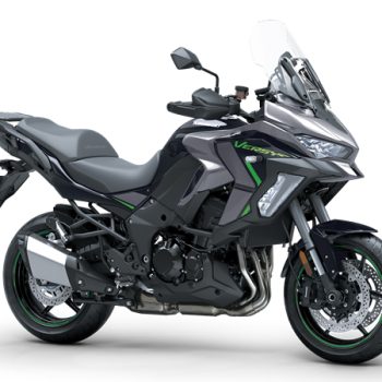 kawasaki versys 1100 s 2025 (copia)