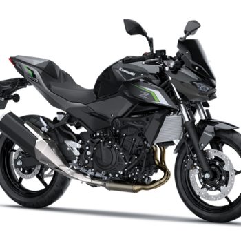 kawasaki z500 se 2025