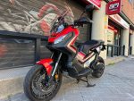 honda x adv 750 2021