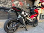 honda x adv 750 2021