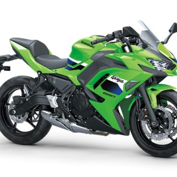 kawasaki ninja 650 sport 2025 gris, verde (copia)